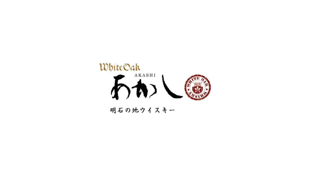 Recensioni e opinioni Akashi Whisky